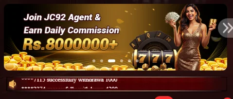 jc 92 game