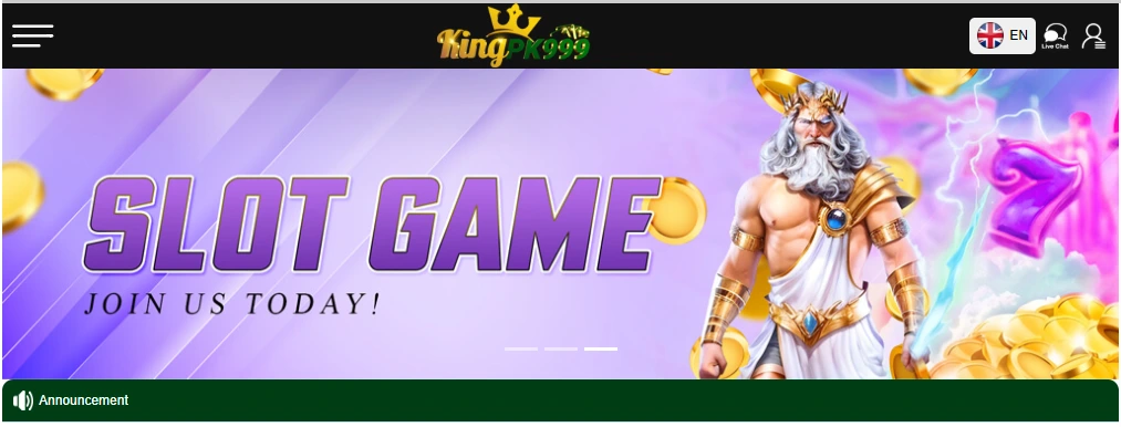 E6 Game