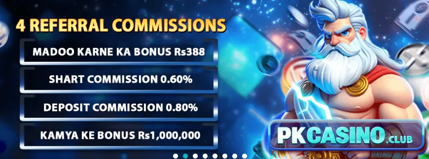 PK CASINO Game