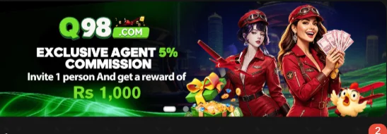 Q98 Game