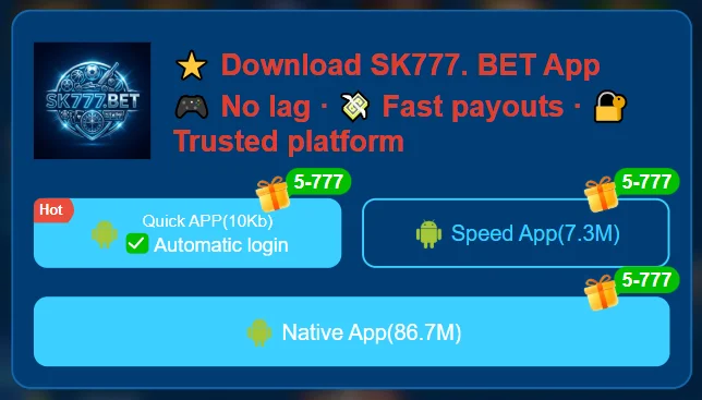 SK999 GAME