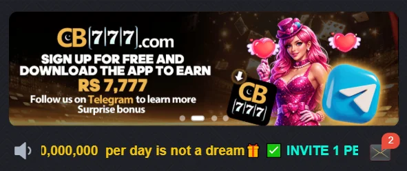 gocashpk Game